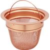 Little Wood Basket Copper Drain Basket Strainer Net Deep Type L – 1011 
