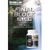 fainrabo Final Block Plus II 126 Grain