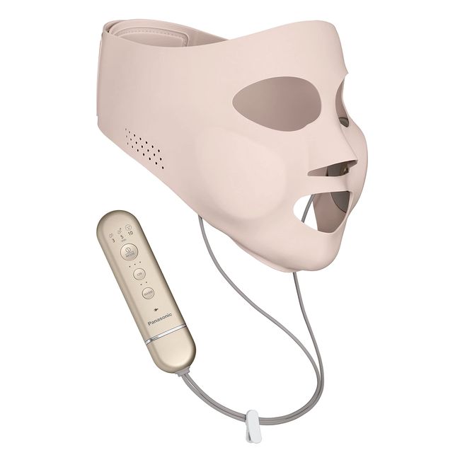 Panasonic EH-SM50-N Mask-Shaped Ion Facial Device, Ion Boost, Gold Tone