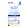 Softymo White Cleansing Oil Refill, 6.3 fl oz (210 ml)