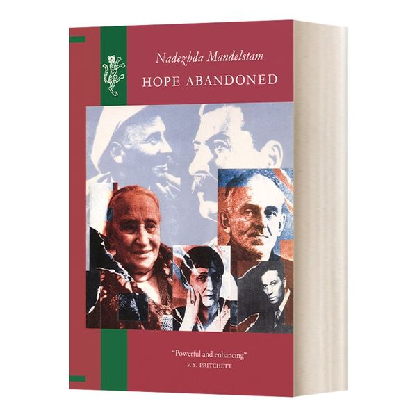 Hope Abandoned 英文原版 曼德施塔姆夫人回忆录第二卷 英文版 进口英语原版书籍