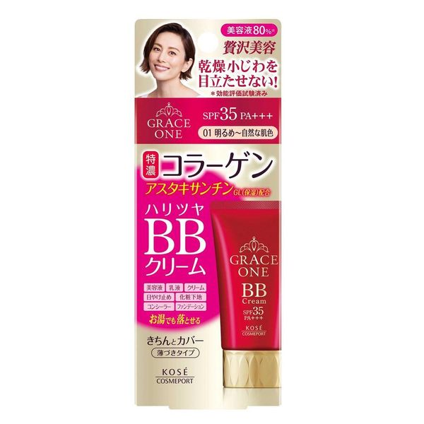 Kose Cosmeport Grace One BB Cream 01 Light to Natural Skin Tone 50g