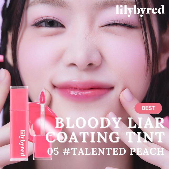 [Last day of BRACKFRIDAY &amp; celebration! J1 first win] 10% OFF Coupon &amp; P up to 32x! [Lilybyred Official] [Domestic Shipping] Bloody Liar Coating Tint #05 Talented Peach