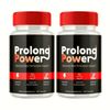2-Pack Prolong Power to Boost Vitality and Performance for Men - 120 Capsules