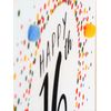 "Pom Pom"16th" Greeting Card", POM040