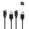 (2 Pack) Cable compatible with WeurGhy Smartwatch, Stable magnetic USB Charger Cord