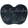 Lumiele Silicone Mat for Brush Washing, Makeup Brush, Cleaning Mat, Mat, Brush, Cleaning Brush, Makeup Brush, Brush Cleaning (Black)