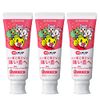 Do Clear Children's Toothpaste, Fluorine Formulated, Prevents Tooth Teeth, Strawberry Flavor, Quasi-Drug, Sunstar, 2.5 oz (70 g) x 3 Packs