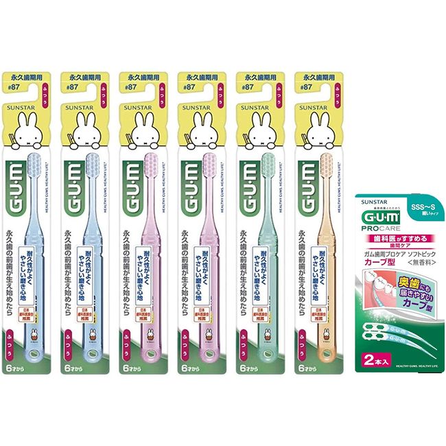 GUM Dental Children's Toothbrush #87 (Permanent Tooth / Normal) Pack of 6 + Bonus