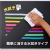 Raymay Fujii LBM1048D Chalkboard Whiteboard Marker Fluorescent Extra Thick Orange