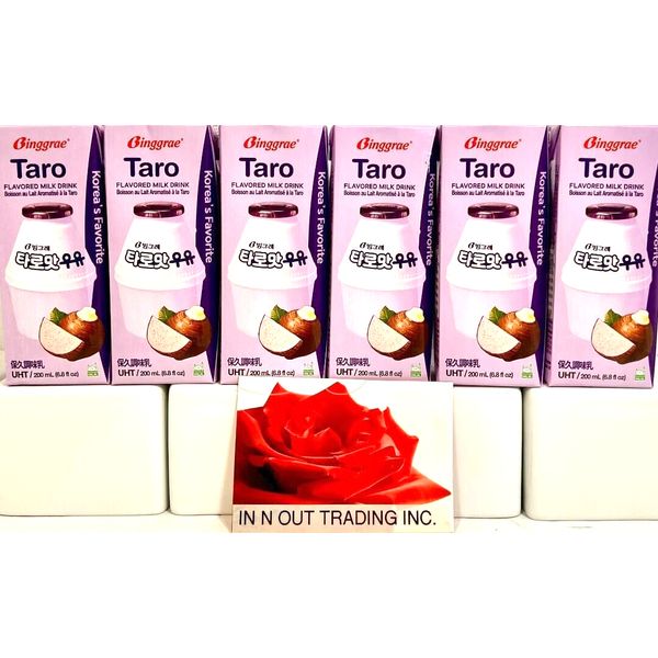 Binggrae Taro Flavored Milk Drink (Korean's Favorite) 6.8oz x 6 Packs~5/10/2025