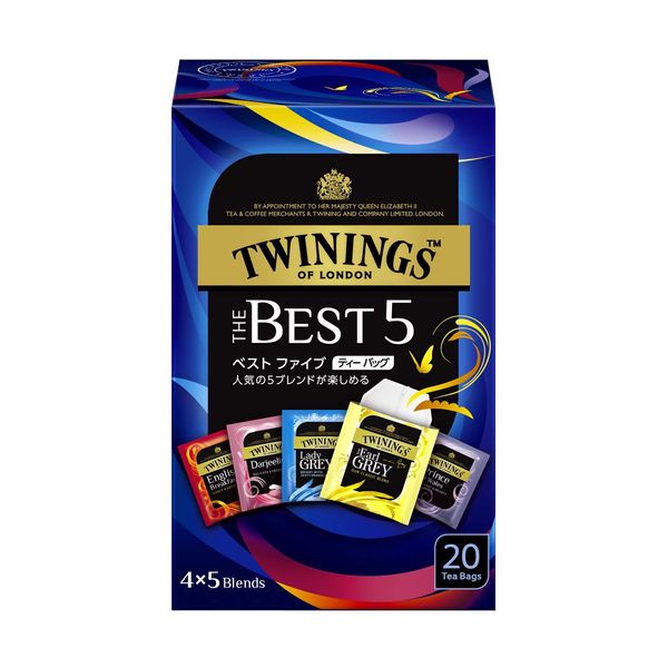 Kataoka Bussan Twining Tea Bag The Best Five Pack of 20