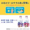 Clinica Kid's Toothpaste, Grape, 2.1 oz (60 g), Pack of 3