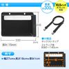 Sanwa Direct 200-PDA127 Waterproof Case for iPad Tablet PC Bath Compatible iPad 10.5-inch Universal Stand Function with Strap