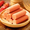 【最怀念的家乡味】双汇王中王