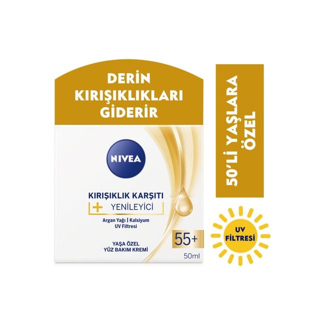 Nivea Kırışıklık Karşıtı Yenileyici Bakım Kremi 50ml