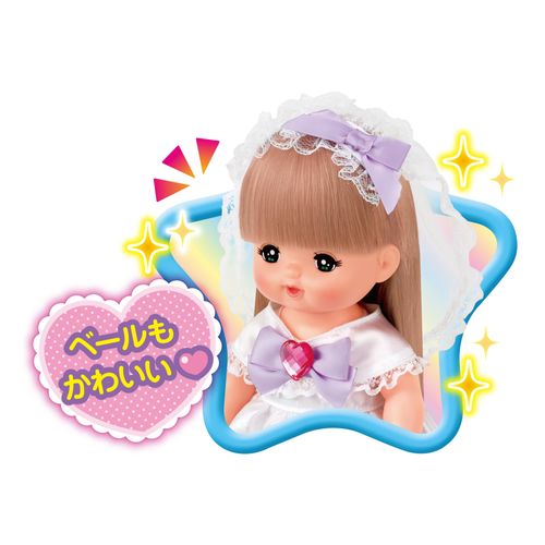Pilot Corporation Mel-chan Theme Set, Crush White Dress