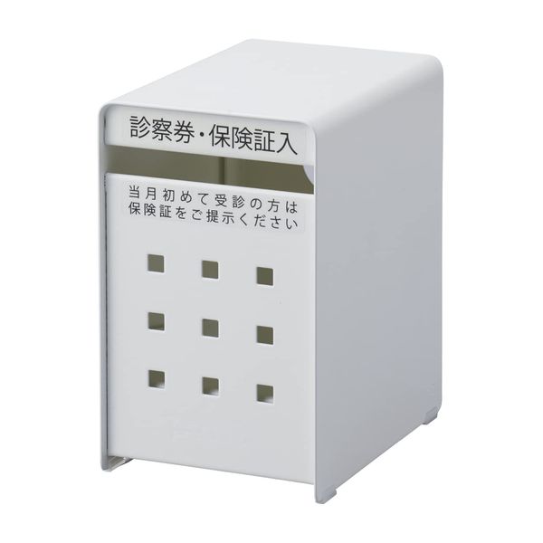 Matsuyoshi Examination Ticket Holder SB-SW