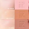 Perfect Diary Teak PD Essence Blush 01