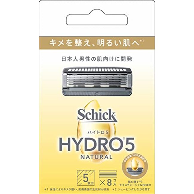 Chic Hydro 5 Natural Replacement Blades 8 pieces [*May be available in 4 pieces x 2 pieces]