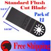 12 Fine Cut Oscillating Multi Tool Saw Blade For Bosch Dremel Fein Multimaster