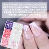 Nail Parts Sakura Hologram Cherry Blossom 3D Nail Deco Parts Sequins Nail Art Accessory Parts Gel Nails Resin Encapsulation Parts Nail Design Decorative Accessories