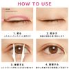 SHOBIDO TWOOL Double Eyelid Glue