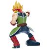 バンプレスト Dragon Ball Z Bardock