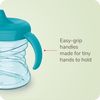 NUK First Essentials Fun Grips Soft Spout Trainer Cup, 7 oz.