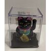 Solar Powered Dancing Lucky Cat (Black)Bobble Toy,2.75”H.New