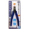 Bandai Spirits Build Up Nipper Tool, Multi
