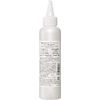 KOSE Biolis Botanical Water Treatment Introduction Beauty Serum, 5.1 fl oz (150 ml), Bonus Included