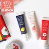Charlie Trad Vaseline Lip (Yuzu)