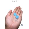 Wumio Silicone Earplugs, Light Blue, 3 Pairs (6 Pieces), Set of 6, Soft, Free-Shaped, Fits Ears, Soundproof, Sound Insulation, Learning, Office, Sleep, Travel, Ear Plugs, Portable, Soft, Silicone Earplugs, Simple