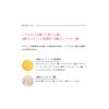 Aurelie Wrinkle Repair Boost Lotion, Skin Care