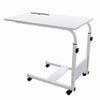 Bed Table, Side Table, Nursing Table, Elevating Side Table, Nursing Support with Casters, Movable, Multi-purpose Auxiliary Table (White, 60 x 40)