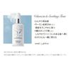 SallyZen Volumizing &amp; Soothing Tonic Hair Growth Hair Care Tonic