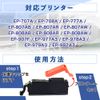 Epson Epson IC80 Color Only 10 Piece Set Compatible Ink Cartridge [Bow Store]