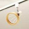 1 x E26 Socket Metal Wire (White) Wood Ring (Natural) Lighting Rail Spotlight