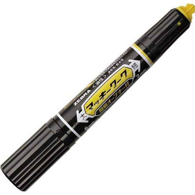 Zebra Mackie Work P-YYT21-BK Black Permanent Pen