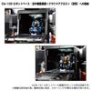 Takara Tomy Diaclone DA-101 Robot Base Equipped PS Set