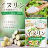 NICHIGA() 500g        [01]