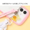 iFace Phone Charm Strap (Purple/Round Strap/Loop) [Smartphone Strap, Fall Prevention, Mobile Phone Strap, Wrist Strap, Strap]