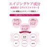 Recellage Human Stem Cells Ceramide Serum, Glutathione Growth Factor EGF FGF IGF, Introduction Beauty Serum, Ceramide, Hyaluronic Acid, Bactiol, Exosome, Youth Firm, Aging Care, Moisturizing, 1 Bottle
