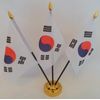 South Korea Korean 3 Flag Desktop Table Display With Gold Base