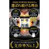 HMB Power Boost HMB SUPPLEMENT 360 Tablets 1 Bag 90,000 mg , , ,