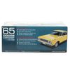 AMT AMT1176 Blue 1:25 1965 Dodge Coronet - SNAP Kit