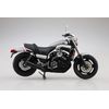 Skynet Yamaha Vmax 1/12 Complete Motorcycle New Silver Dust