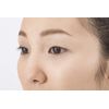 Eye Style 1 Step Liner (I Style 1 Step Liner)