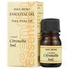 Daily Aroma Essential Oil Mini Citronella